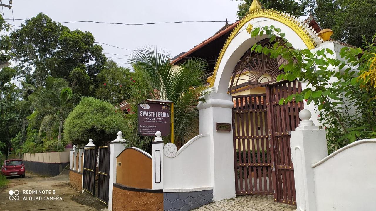 Swasthi Griha Villa Aranmula Dış mekan fotoğraf